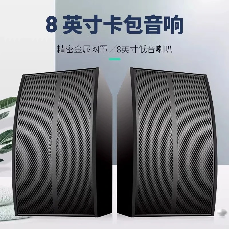 M68 Home Theater Kt… - image