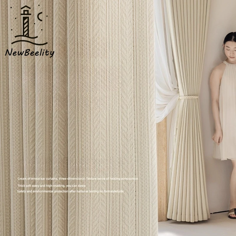 Französische Jacquard-Verdunkelungsvorhänge mit Weizenohren und Chenille für Wohnzimmer, Schlafzimmer, Esszimmer, luxuriöse Verdunkelungsvorhänge in individueller Größe