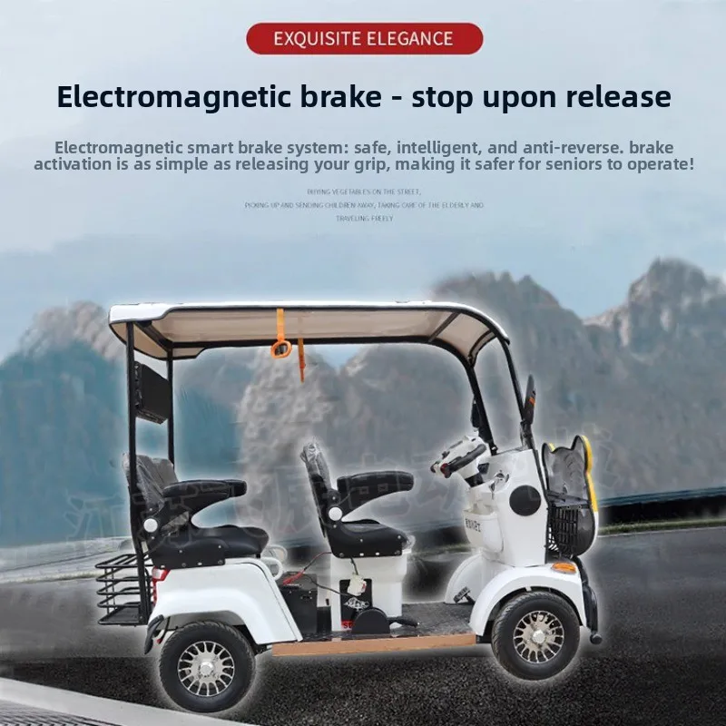 Electric recreational vehicle, hotel reception shuttle patrol car