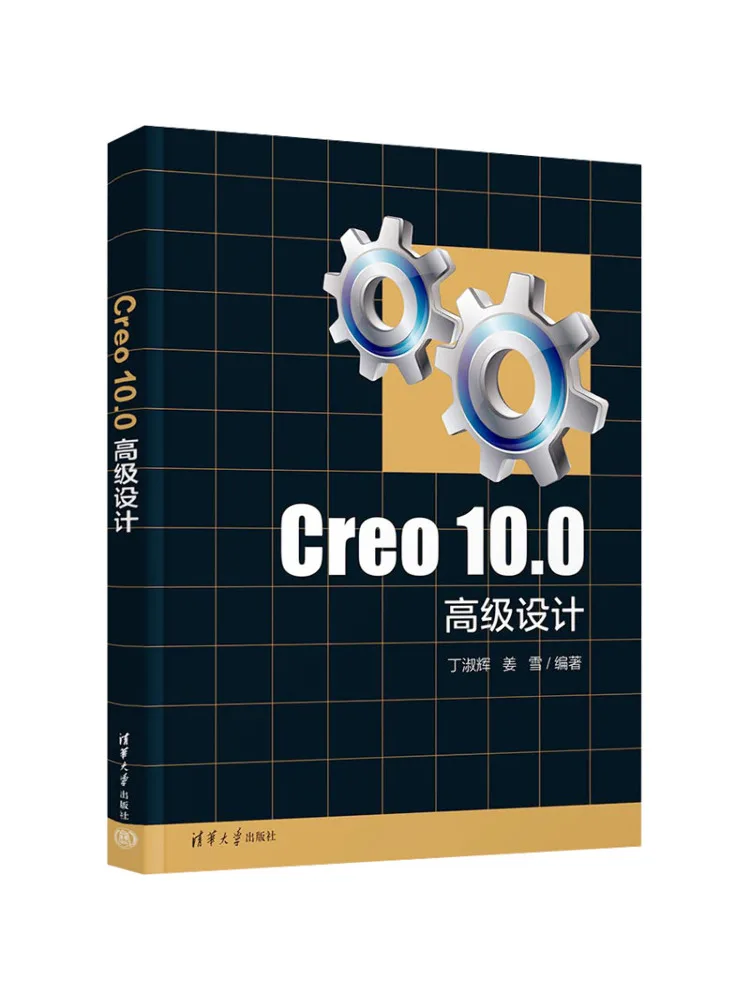 

Book-Winshare Creo 10 0classy Design