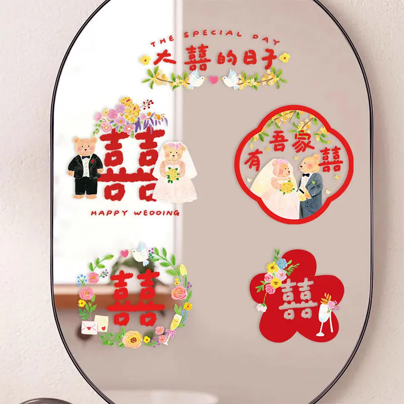 

Wedding Static Stickers Cute Suit Wedding Dress Hand-painted Bear Glass Window Mirror Stickers Wedding Room Decoration Window