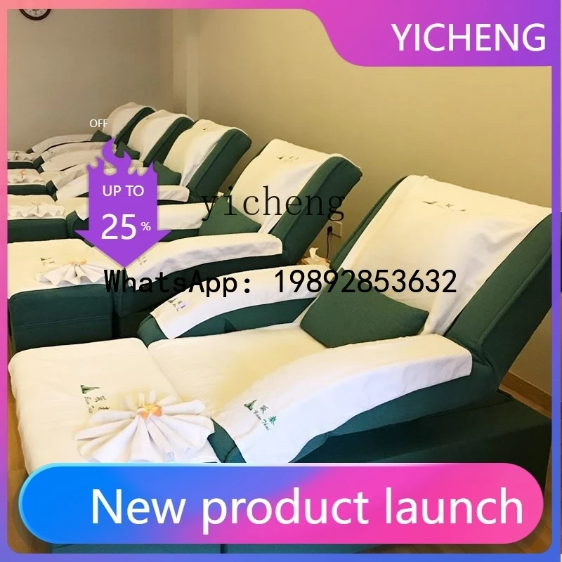 H3  foot bath sofa electric sauna bath  wash sofa foot soaking pedicure foot bath sofa pedicure bed