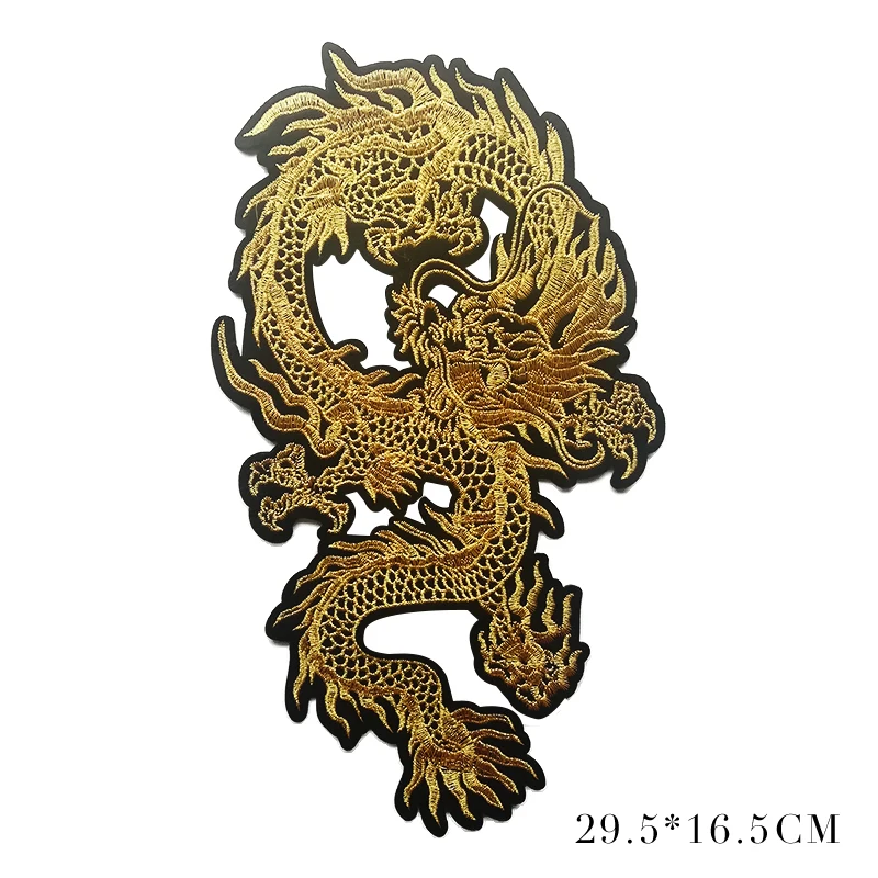 Golden Chinese Embroidery Dragon Patches For Clothing Sew On Sticker Patches Sewing Accessories Clothes Jeans Decoration