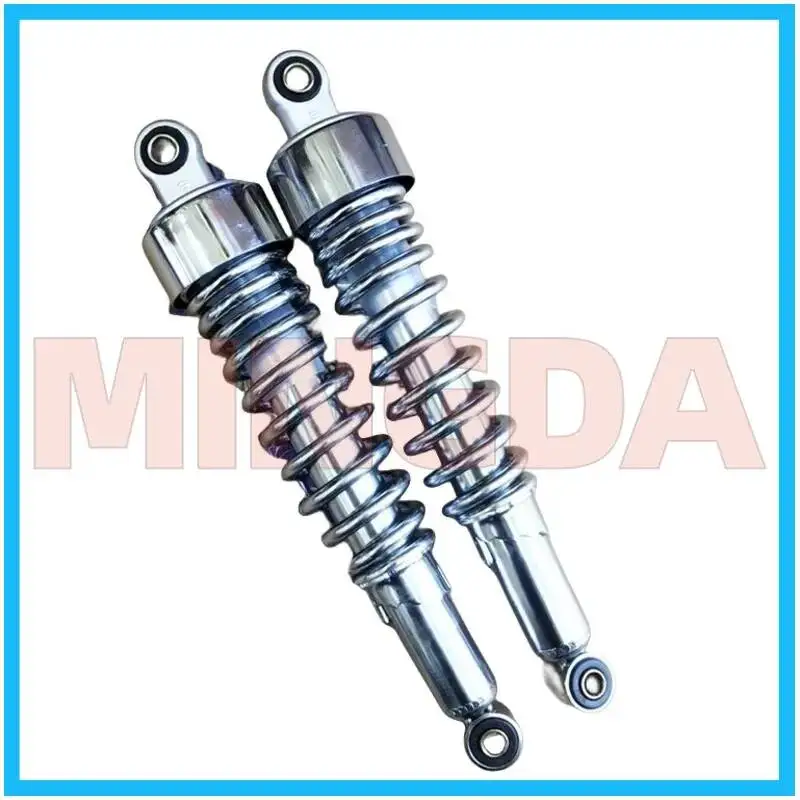 Rear Shock Absorber…