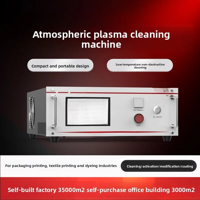 

Surface Treatment Equipment Packaging Textile Printing And Dyeing Plasma Cleaning Machine Industry