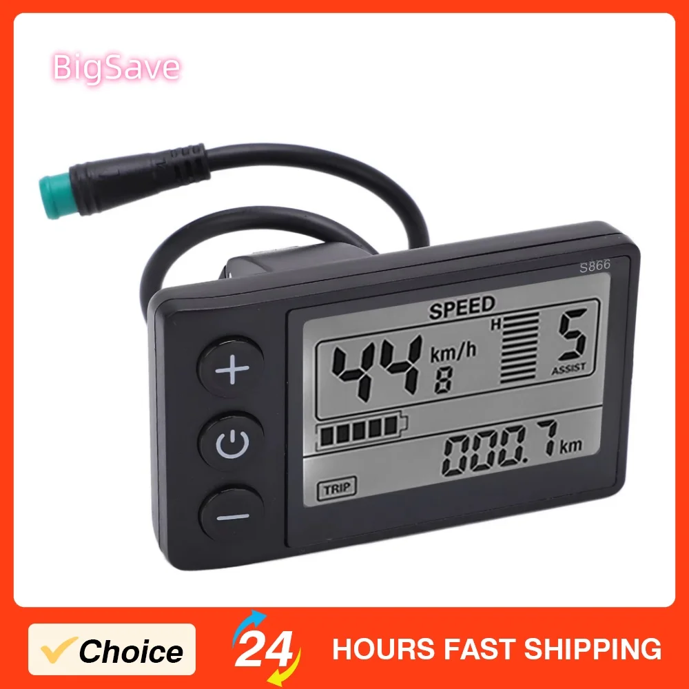 

Electric Cycle LCD Display Electric Cycle S866 LCD Display Meter 24V 36V 48V Control Panel With Water Resistant Plug
