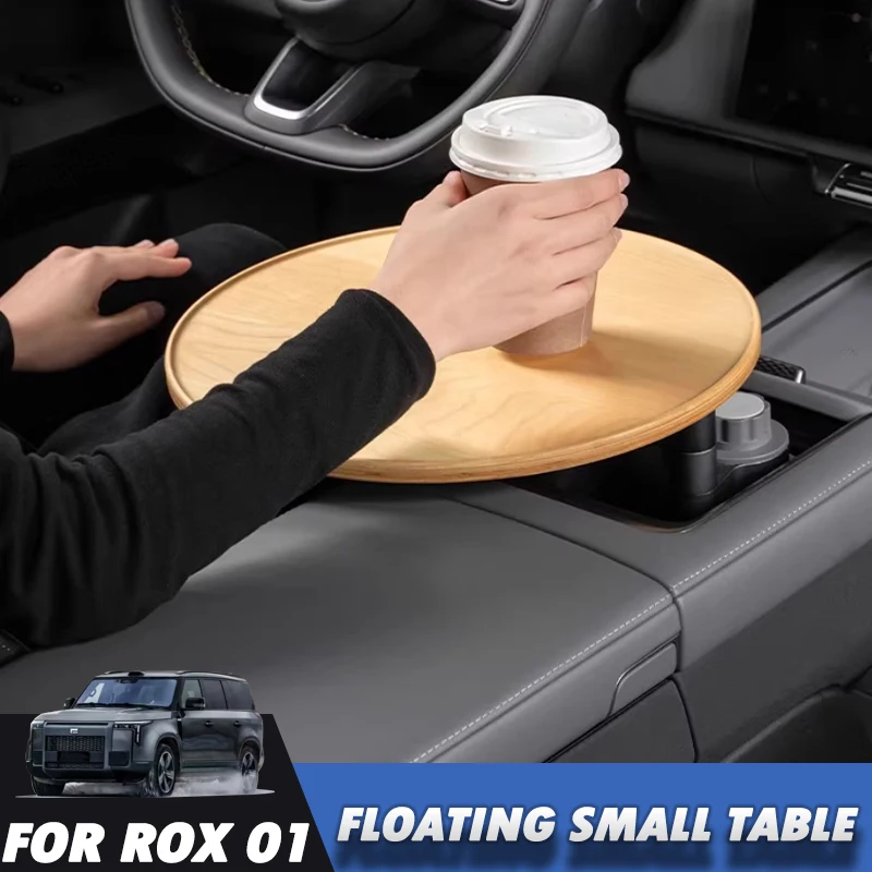 Wooden Dashboard Floating Small Table for Polestones 01 ROX 01 Rotatable Round Tray Car Office Workstation Accessory