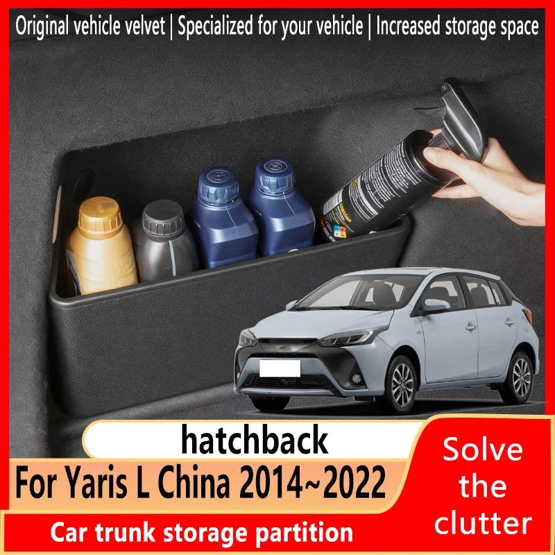 For Yaris L 2014~2022 21 hatchback Thickening Trunk Storage Partition Multifunction Storage Auto Interior Parts Car Accessories