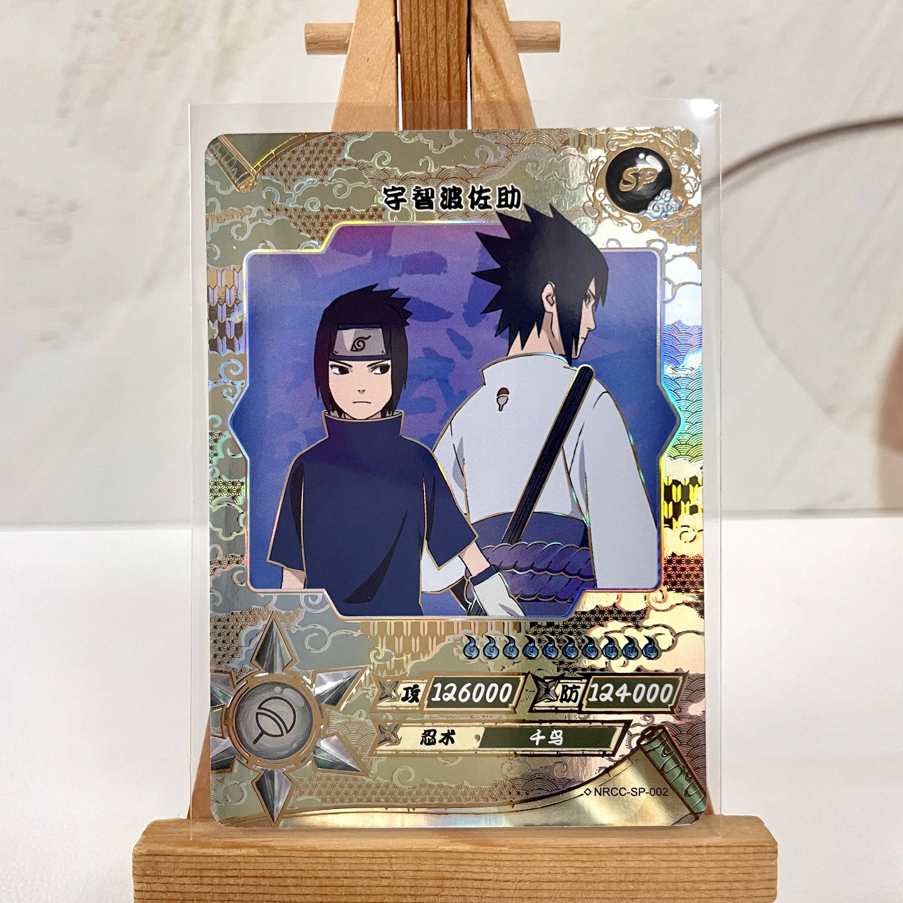 Kayou Naruto Cards Ninja Age NRCC SP 001-006 Rare Collection 