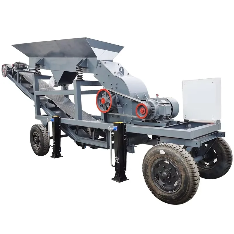 

【Хит продаж】Молотковая дробилка PE240*450 для горнодобывающей промышленности, малая портативная мобильная молотковая дробилка, дробилка для строительных отходов