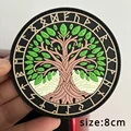 CUSTOM-0166
