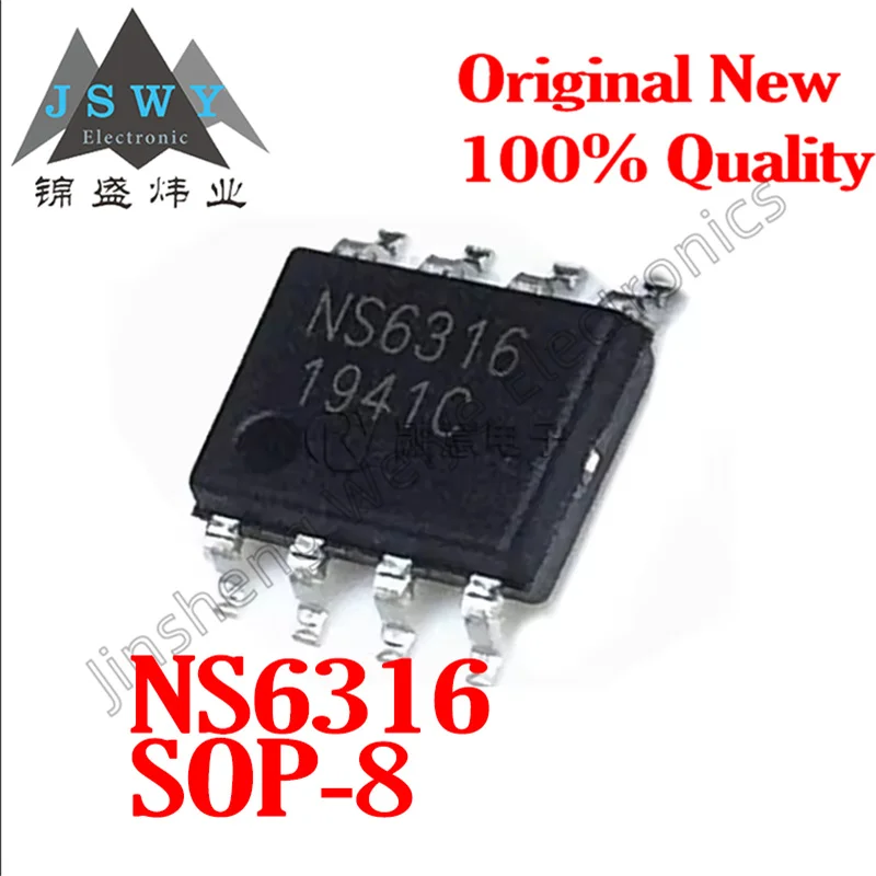 

(50/200 pieces) NS6316 SOP-8 DC-DC Synchronous Buck IC New Original Stock Electronics