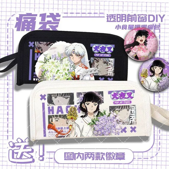 

Kikyo Sesshomaru Inuyasha 30th Anniversary Merchandise Pain Bag Чехол для канцелярских принадлежностей Высококачественный пенал Универсальный для P Anime GAME