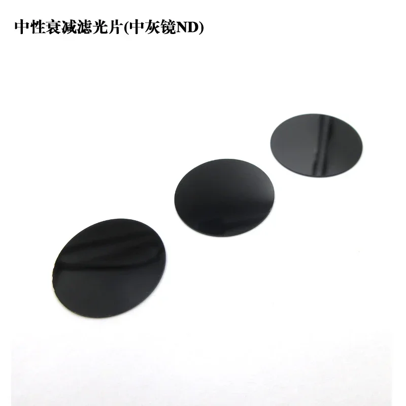 6Pcs φ 25.4mm neutral attenuator filter T = 0.01~ 95% medium g-ray den-sity mi-rror ND mirr-or dimmer filter