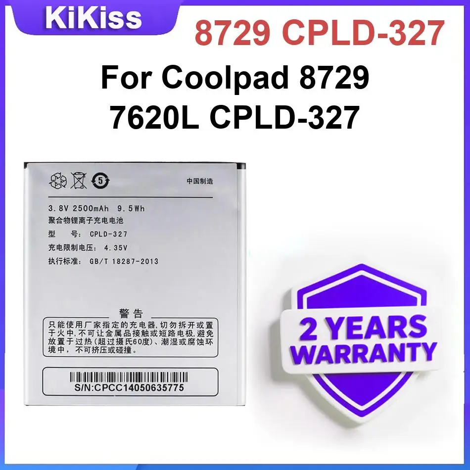 Аккумулятор для мобильного телефона 8729 CPLD-327 для Coolpad 8729 7620L, высокопроизводительные батареи