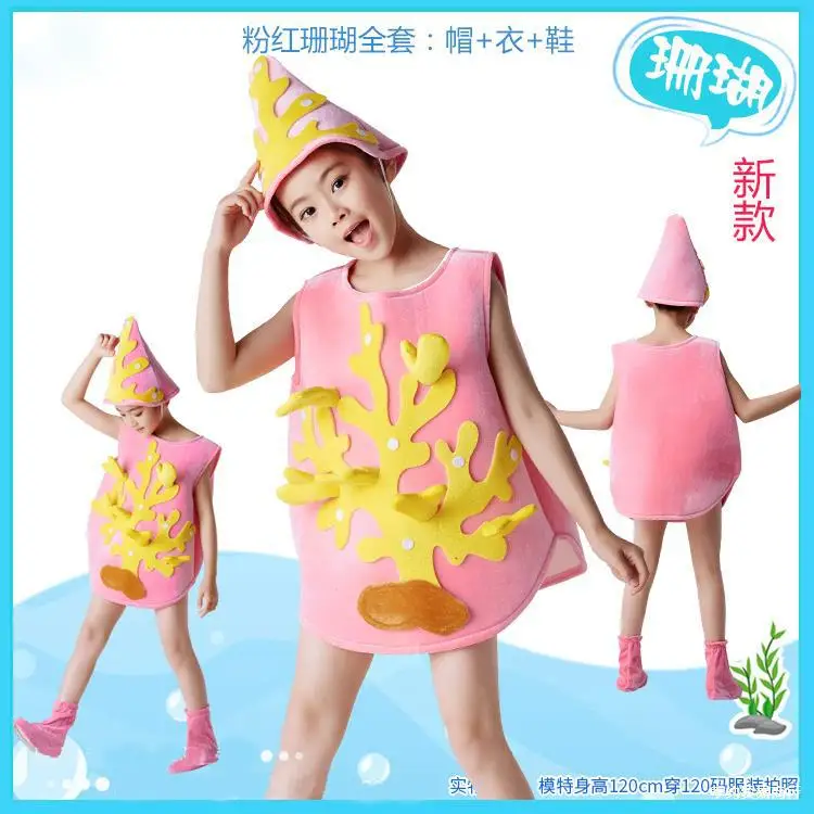 Disfraz de tortuga marina para niños, conjunto de ropa de actuación de animales marinos, sombrero, ropa, zapato, Anime, pulpo, tiburón, delfín