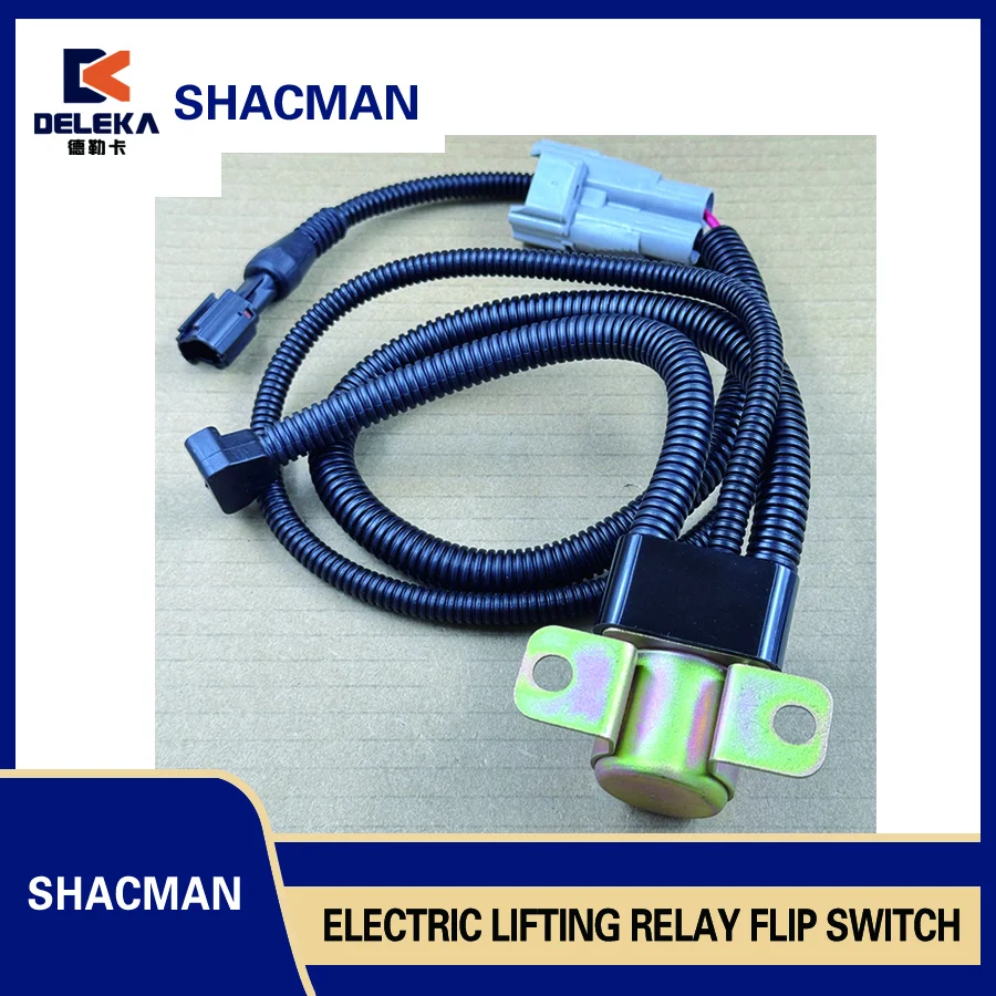 

Новое электрическое подъемное реле Shacman Delong X3000 Cab, переключатель подъемного насоса