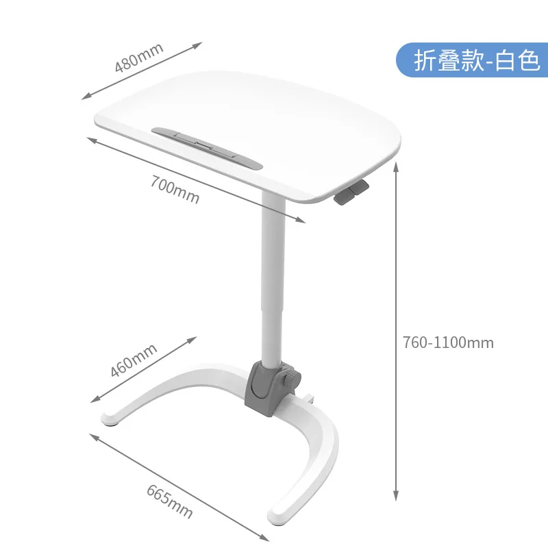 مكتب رفع متنقل وسهل التخزين وقابل للطي ومكتب كمبيوتر وطاولة بجانب السرير