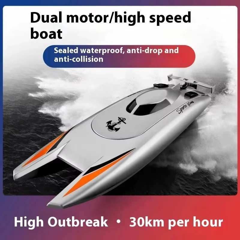 Rc 687 รีโมทคอนโทรลเรือมอเตอร์คู่กันน้ําความเร็วสูงการแข่งขันไฟฟ้า Speedboat รุ่นของเล่นเด็ก Surprise เด็กของขวัญ