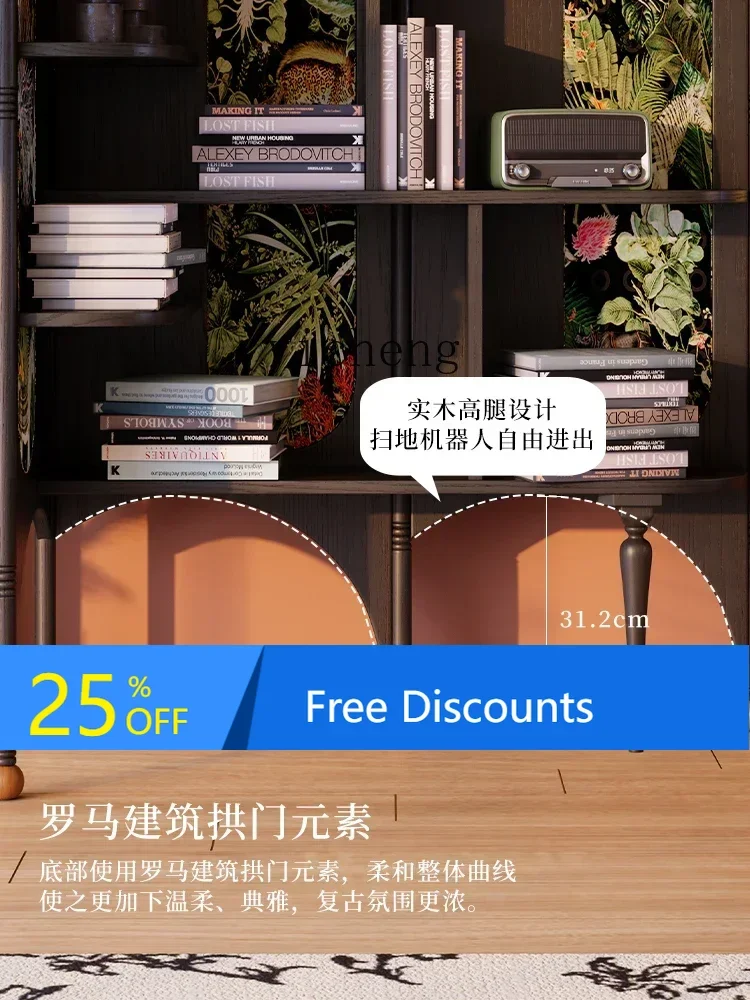 corner solid wood bookshelf French retro style living room ash wood triangular storage rack home decoration accessories