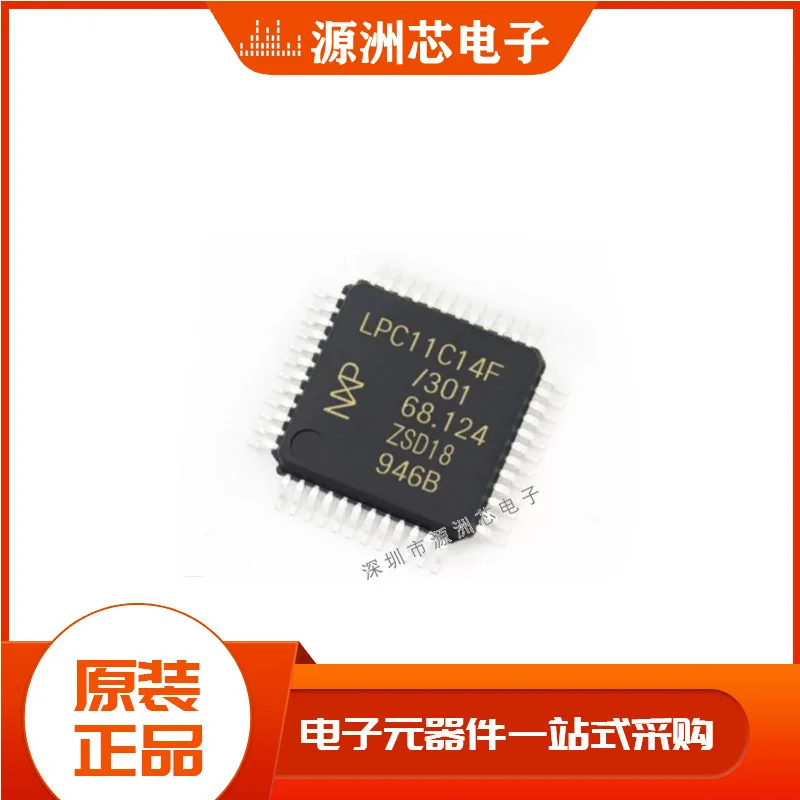 Pacchetto originale lq/ 301 chip MCU microcontrollore IC circuito integrato LQFP48