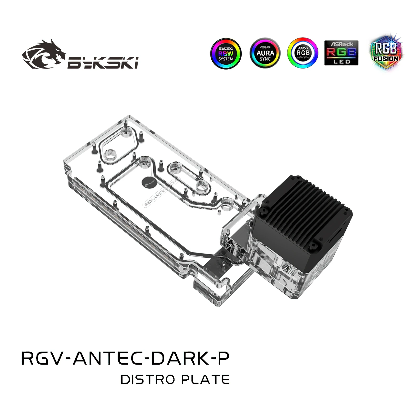 

Bykski RGB с водяным охлаждением, разделительная пластина, резервуар для корпуса ANTEC Dark Cube RGV-ANTEC-DARK-P