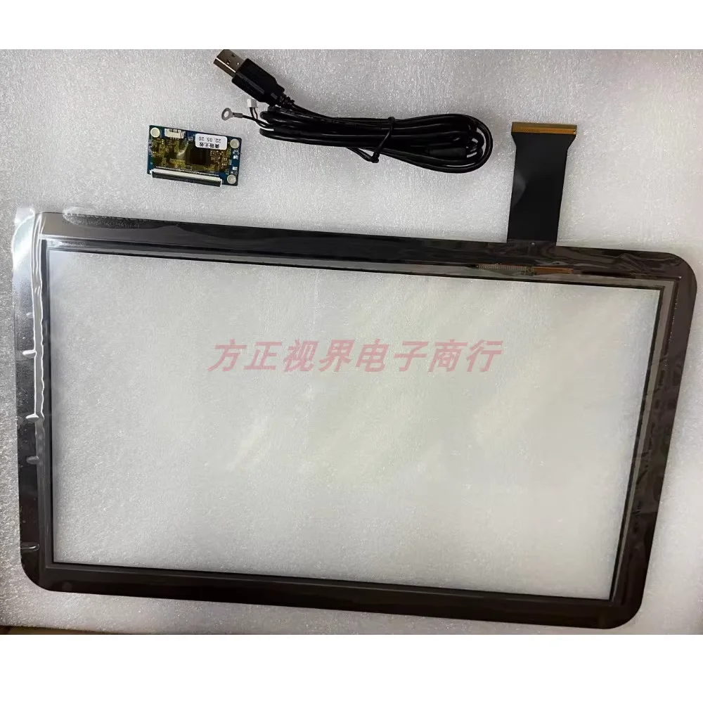 The 15.6-inch wide-edge capacitive touch is suitable for Windows, Raspberry Pi and Android USB drive-free, and can be equipped w