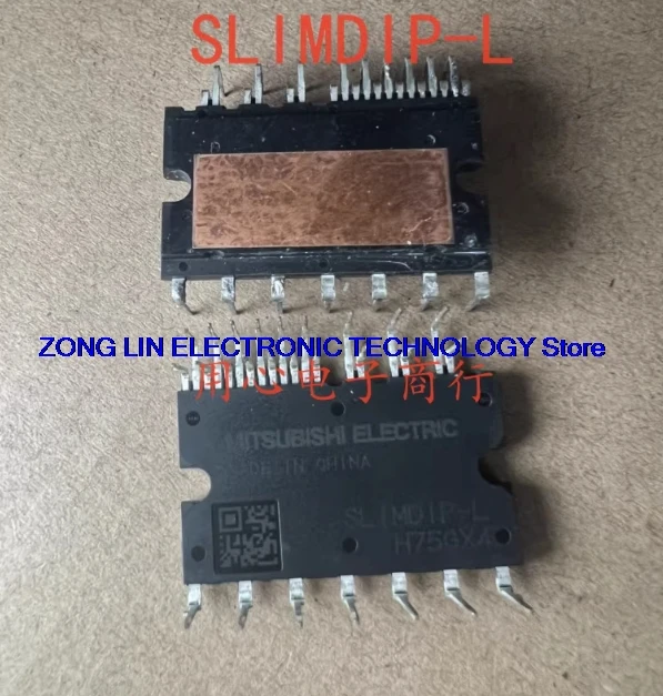 Variable Frequency …