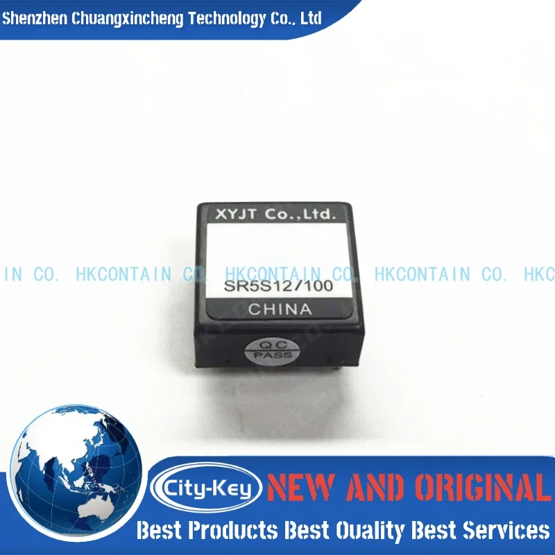 New Sr5S12/100 Srr1…