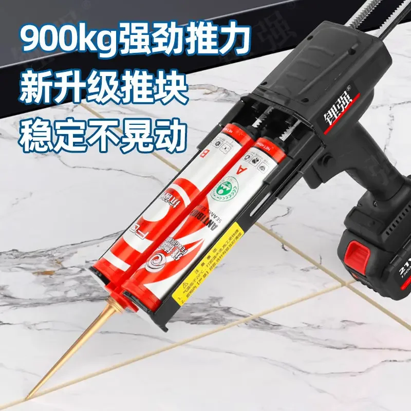 مسدس غراء الخياطة الكهربائي الجديد القابل لإعادة الشحن مزدوج 123654789 #6