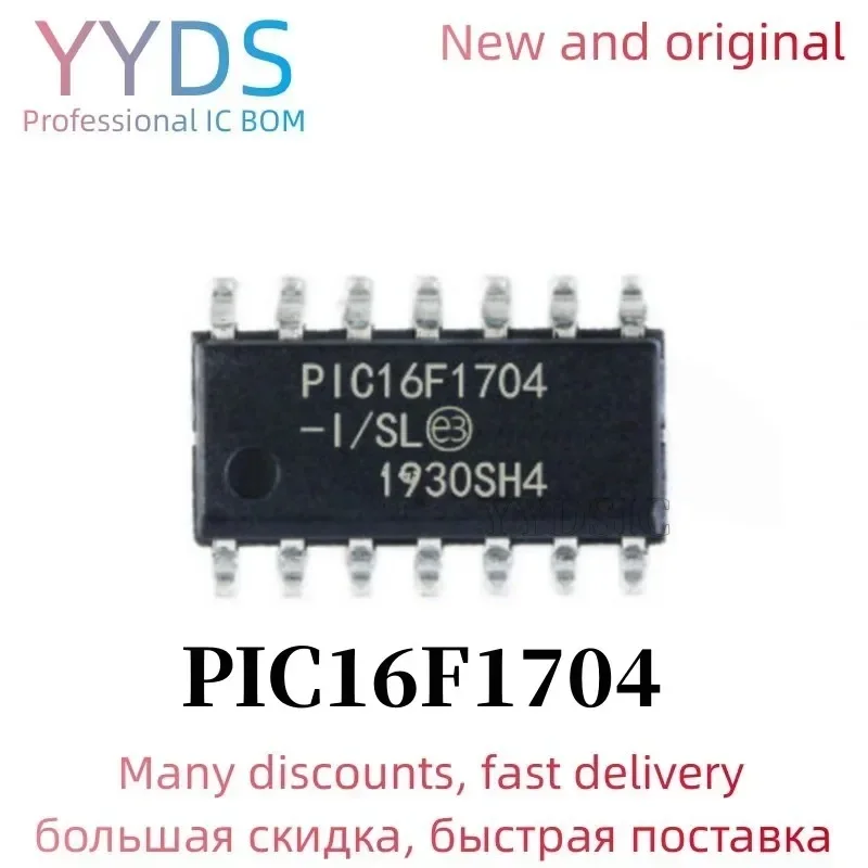 1pcs PIC16F1704-I/SL  PIC16F1704 PIC16F1705-I/SL PIC16F1705 16F1704 SOP14  IC MCU 8BIT 7KB FLASH 14KB FLASH 14SOIC