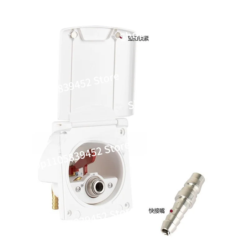 Suitable for RV gas quick interface, outdoor gas outlet, external gas source