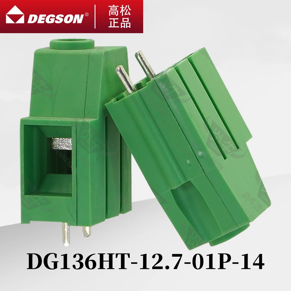 10Pcs DEGSON DG136HT-12.7 Screw PCB terminal blocks Phoenix Contact MKDSP 10 HV KF136HT 12.7mm 2PIN-12PIN 1000V 65A