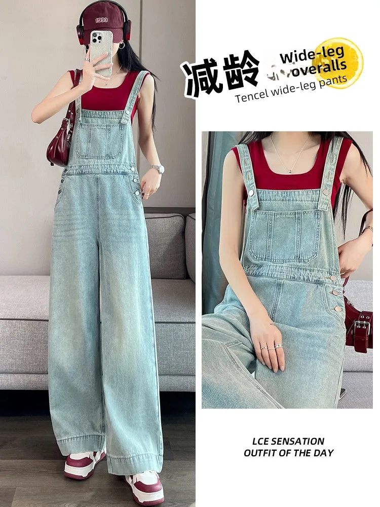

Anti-Aging Wide Leg Denim Overalls Women's Spring Autumn New Loose Slimming One-Piece Casual High Waist Cotton Denim Pants