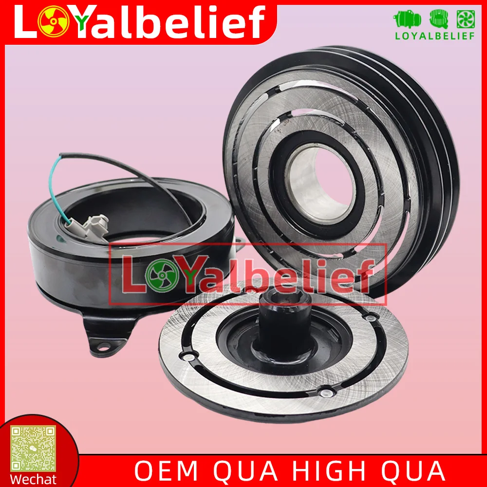 

Automotive AC Compressor Clutch For Toyota Coaster 2006 8841036341 88410-36341 12V/24V 2 Grooves