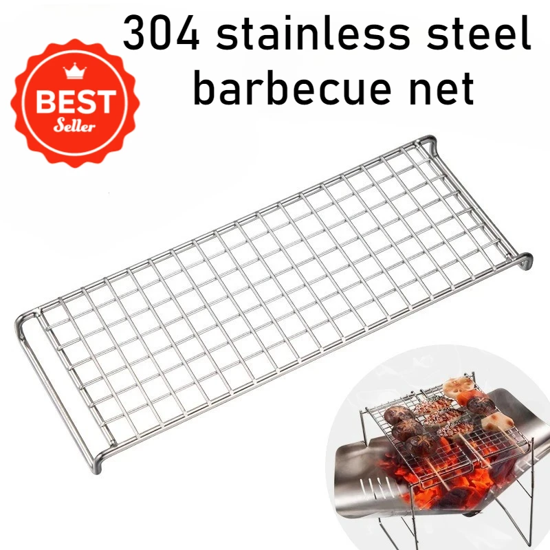 1PC Bbq Camping Bar… - image
