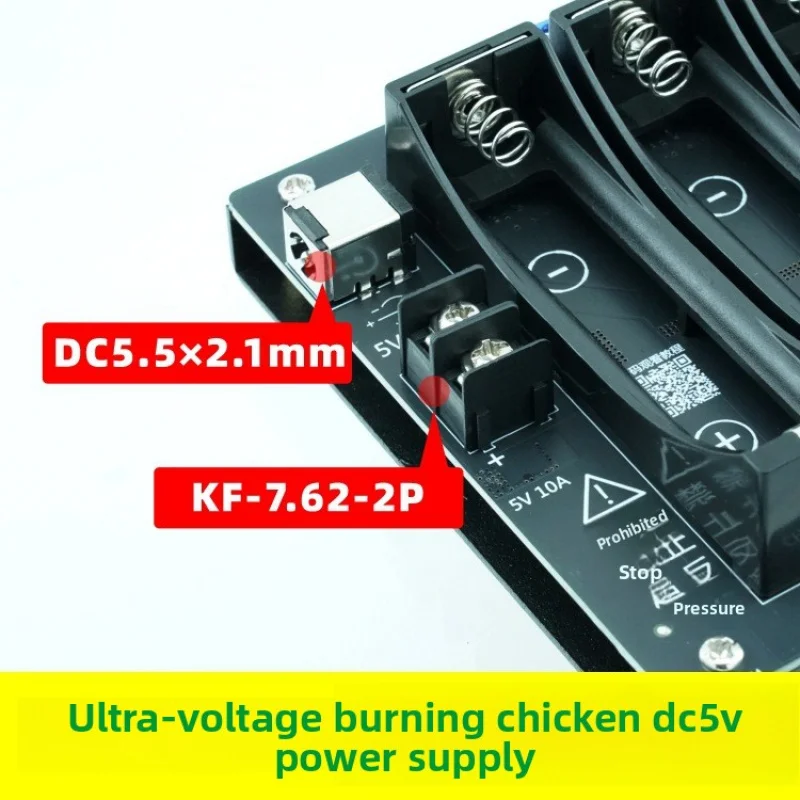 18650Lithium Battery Capacity TesterType-CPort8Channel3.7VLithium Battery Capacity and Internal Resistance Tester