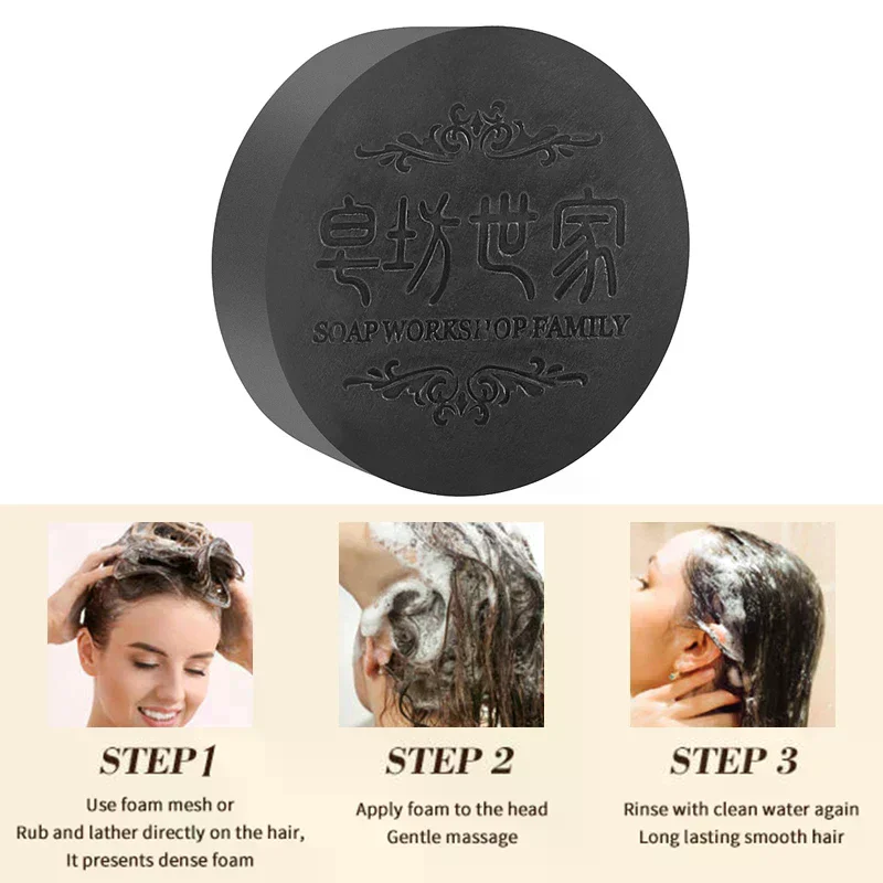Hair Shampoo Soap Polygonum Multiflorum Black Soap Hair Care Nourishing Anti Dandruff Essential Oil Soap Moisturizing 80/100g view 4