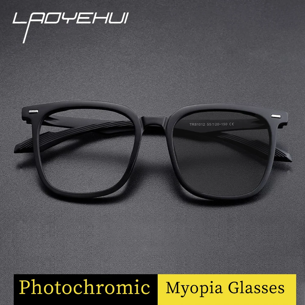 

Photochromic Myopic Glasses for Men Retro Square Computer Reading Eyeglasses Outdoors Optical 3 in 1 Women Ultralight TR90 Frame