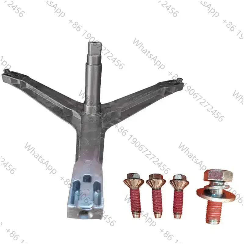 drum washing machine tripod bolt center axis fixing part