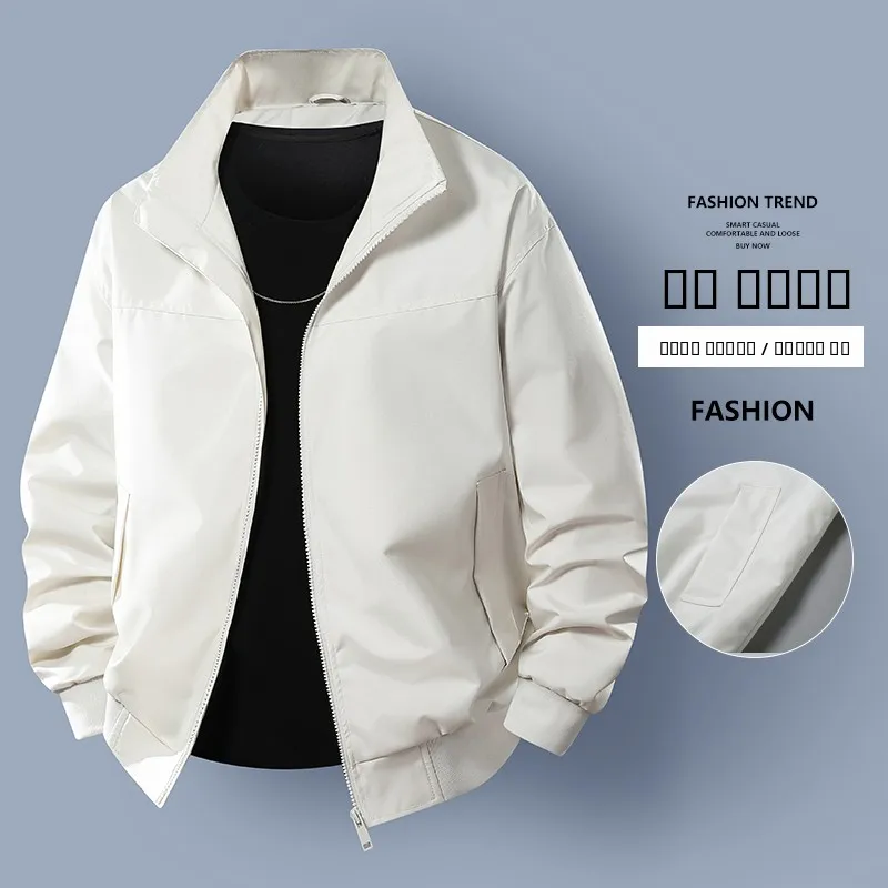 

Повседневная мужская куртка-пилот в американском стиле с воротником-стойкой, весна-осень, новая универсальная модель, стильная верхняя одежда из полиэстера, приталенный крой
