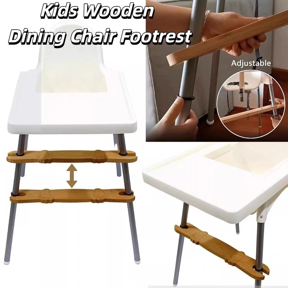 Adjustable High Chair Footrest 50cm Length Wooden Material Baby Highchairs Pedal Non-slip Rubber Rings Highchair Accessory