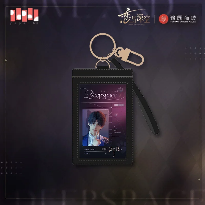 Game Official Anime Love and Deepspace Sylus Zayne Xavier Rafayel Cosplay PU ID Card Holder Keychain Cute Bag Pendant Gift