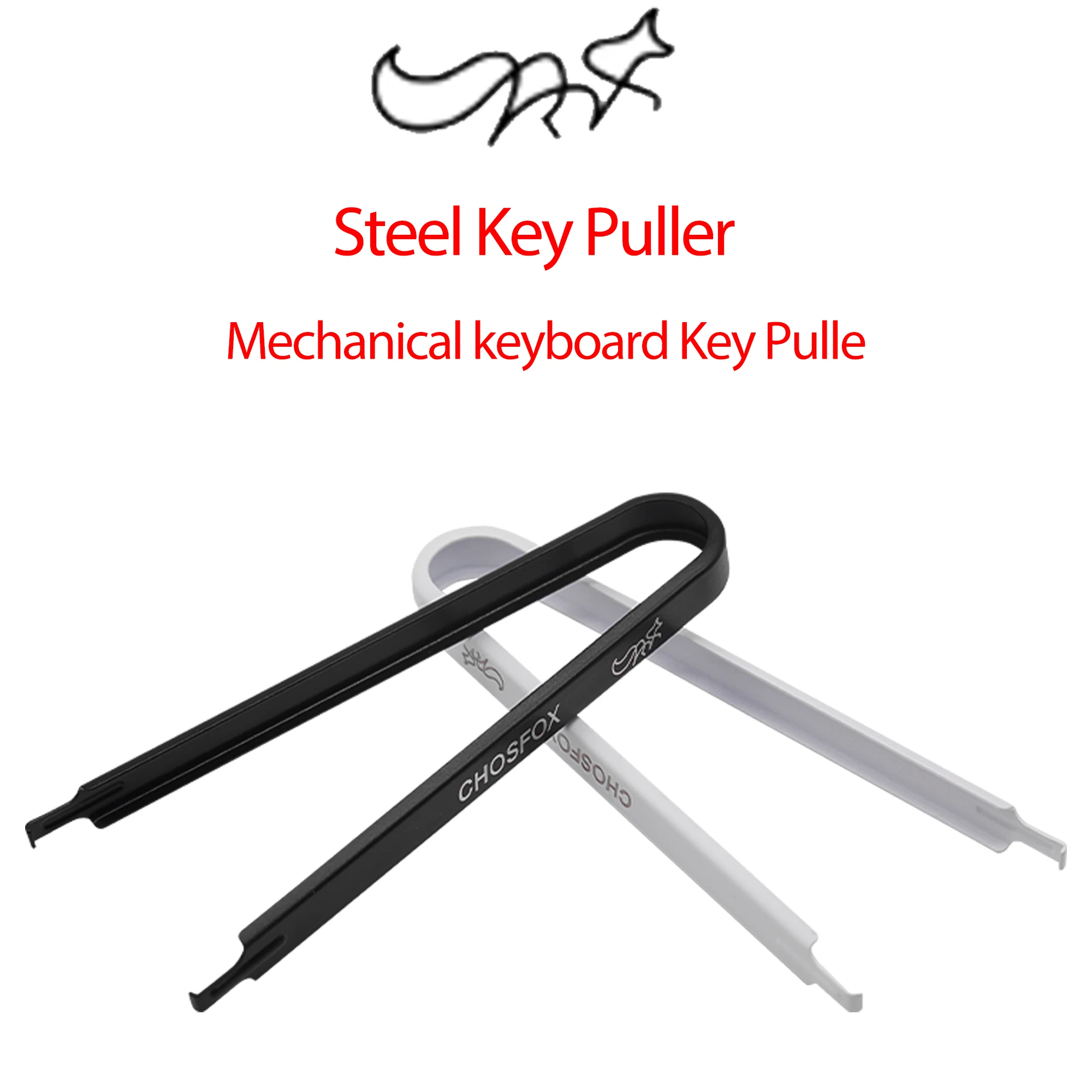 

Chosfox Extractor U Type Tweezers Mobile Phone Repair Tool Chip Electronic Component Parts Switch Extraction Removal Puller