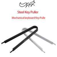 Extractor Chosfox, pinzas tipo U, herramienta de reparación de teléfonos móviles, Chip, piezas de componentes electrónicos, Extractor de extracción de interruptor