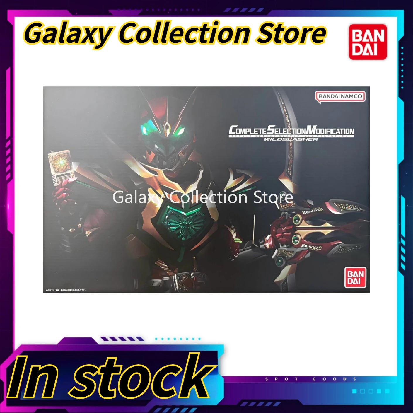 

In Stock Bandai PB Kamen Rider Sword Wild Kallis Wild Slasher Anime Collectible Decoration Gift