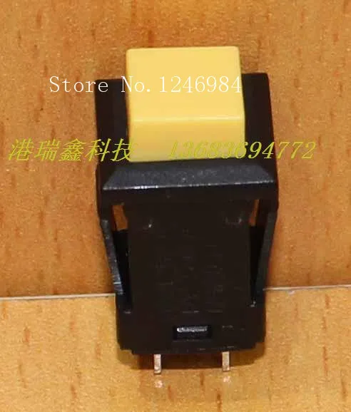 [SA]HIGHLY HIGHLY electronic switch button switch with lock yellow square feet Power Switch PB309A / Y--50pcs/lot