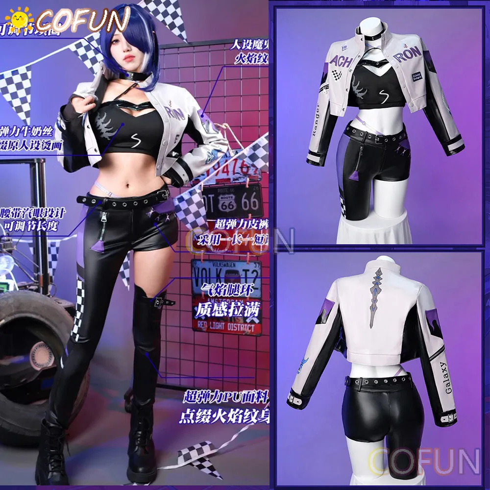 COFUN Game Honkai Star Rail Acheron Cosplay Costume Raiden Bosenmori Mei Galaxy Rangers Acheron Racing Suit Halloween Women Outf