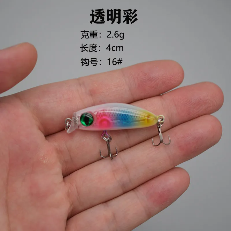 40mm 2.6g Fishing Lures Slow Sinking Micro Minnow Wobbler Artificial Hard Bait Mini Stream Decoy Trout Bass Bait Fishing Tackle