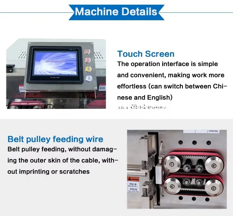 7 Cores Round PVC Sheathed C  le Stripping Machine Automatic Multicores Wire C  le Cutting Stripping Machine